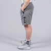 Peak Tony Parker Series Knitted 1/2 Pants Mid.Melange Grey