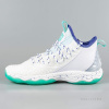 Peak Dwight Howard Dh4 White