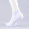 Peak Low Cut Socks White