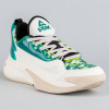 Peak Basketball Shoes Triumph Super P-Motive Taichi Off White/Grass Green