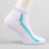 Peak Mideum Cut Socks White