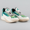 Peak Basketball Shoes Triumph Super P-Motive Taichi Off White/Grass Green