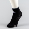 Peak Running Socks Black