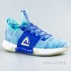 Peak Basketball Shoes Dwight Howard DH3 Low Blue