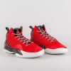 PEAK Streetball Master Knit Basketball shoes Red Melange