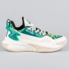 Peak Basketball Shoes Triumph Super P-Motive Taichi Off White/Grass Green