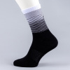 Peak Stretch High
 Cut Socks Black