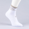 Peak High Cut Socks White