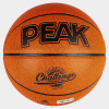 Peak Challenge Composite Indoor/Outdoor Basketball Sz. 7 Brown