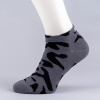 Peak Fashion Series Low Cut Socks Dk.Grey