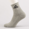 Peak Basketball Socks Mid.Melange Grey/Black