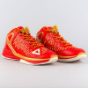 PEAK Basketball Shoes E44323A Red/Golden