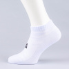 Peak Low Cut Socks White