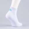 Peak Medium Cut Socks White