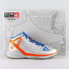 Peak Basketball Shoes Tony Parker TP-9 II All-Star PE Silver/Orange