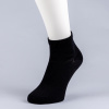 Peak Medium Cut Socks Black