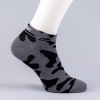 Peak Fashion Series Low Cut Socks Dk.Grey