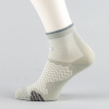 Peak Running Socks Lt.Grey