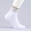 Peak High Cut Socks White