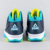 Peak Basketball Shoes Armor III Dress Blue