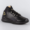 PEAK Rising Star Dynamic Basketball shoes Black