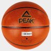 Peak Peak Official Microfiber Fiba Approved Indoor Match Ball Sz. 7 Brown