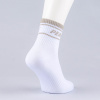 Peak High Cut Socks White