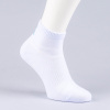 Peak Medium Cut Socks White