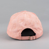 Peak Sports Cap Rose