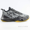 Peak Basketball Shoes Tony Parker Team Black/Silver Grey