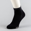 Peak Running Socks Black