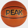 Peak Composite Indoor/Outdoor Basketball Sz. 7 Brown