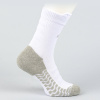 Peak Basketball Sock White