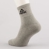 Peak Basketball Socks Mid.Melange Grey/Black