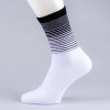 Peak Stretch High
 Cut Socks White/Black