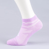 Peak Low Cut Socks Lt.Purple