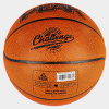 Peak Challenge Composite Indoor/Outdoor Basketball Sz. 7 Brown