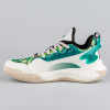 Peak Basketball Shoes Triumph Super P-Motive Taichi Off White/Grass Green