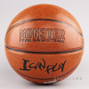 PEAK MONSTER MICROFIBRE BASKETBALL BROWN - Q174070