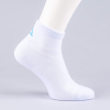 Peak Medium Cut Socks White