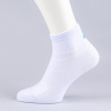 Peak Medium Cut Socks White