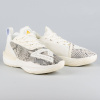 Peak Basketball Shoes Big Triangle 3.0 Forever Taichi Super P-Motive P-Soon Grey/Off White