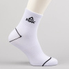 Peak High Cut Socks White