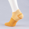 Peak Low Cut Socks Lt.Yellow