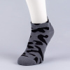 Peak Fashion Series Low Cut Socks Dk.Grey