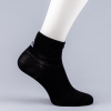 Peak Medium Cut Socks Black