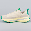 Peak Fashion Sport Shoes Taichi 2.0 - Retro Spirit From 70s Off White/Green