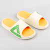 Peak Taichi Big Logo Slipper Rice White/
Fruit Green