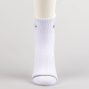 Peak High Cut Socks White