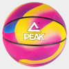 Peak Color Gradient Composite Indoor/Outdoor Basketball Sz. 7 Rose